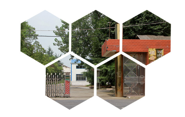 高新技術企業(yè)